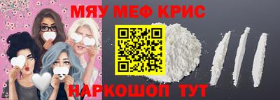 дживик Кулебаки