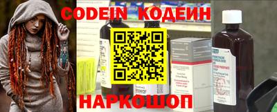 спайс Кумертау