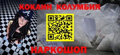 дживик Кулебаки