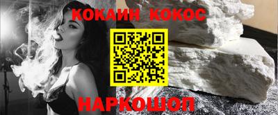 дживик Кулебаки
