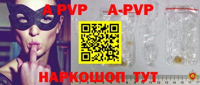 дживик Кулебаки