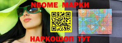 дживик Кулебаки