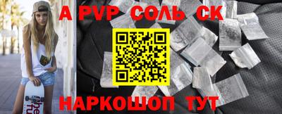 дживик Кулебаки