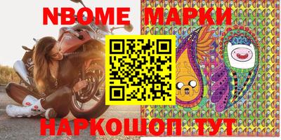 спайс Кумертау
