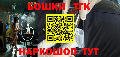 наркотики Кунгур