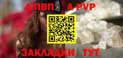 дживик Кулебаки