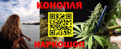 спайс Кумертау