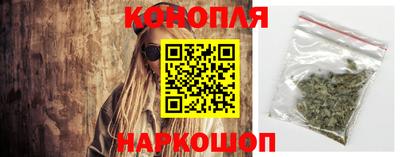 спайс Кумертау