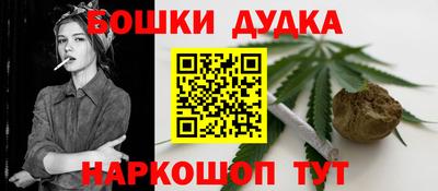 дживик Кулебаки