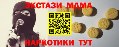 дживик Кулебаки