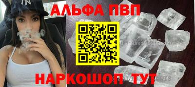 дживик Кулебаки