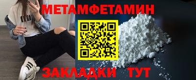 дживик Кулебаки