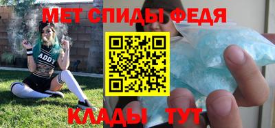 дживик Кулебаки