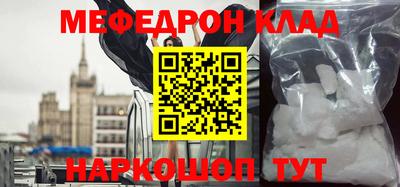дживик Кулебаки