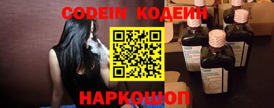дживик Кулебаки